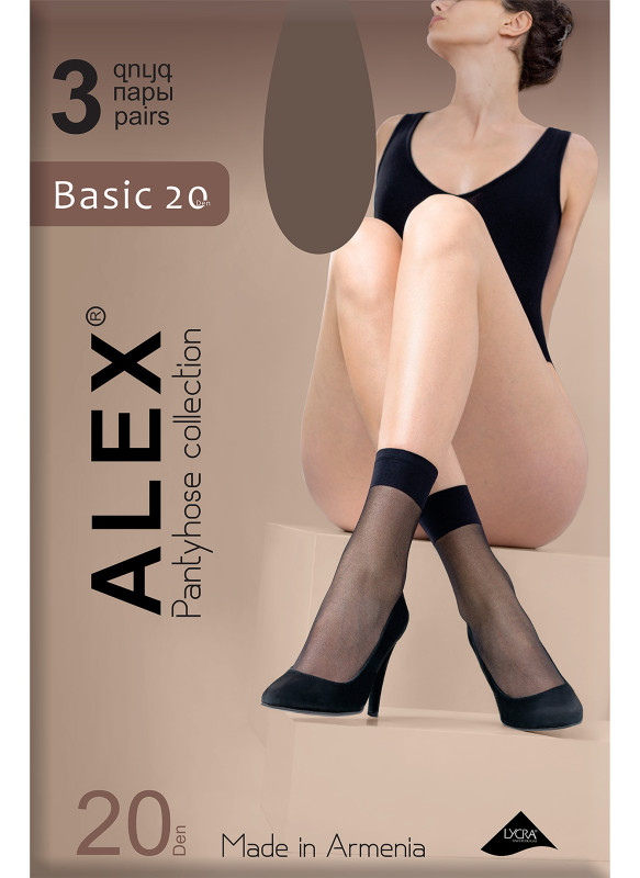 Basic 20 DEN կանացի գուլպա, 3 զույգ